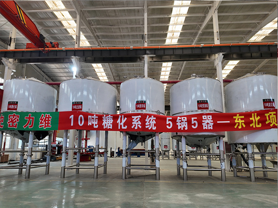 银川精酿啤酒设备厂—5吨五锅五器糖化系统—四川项目
