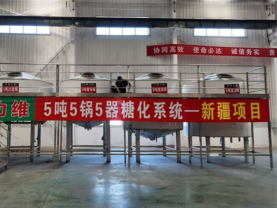 银川精酿啤酒设备厂—5吨精酿啤酒设备—新疆项目